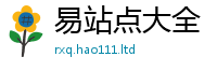 新奥2025年天天开好彩乃7777788888管家婆王中王佛祖天书